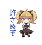 金髪ゴスロリの女の子★夏（個別スタンプ：21）