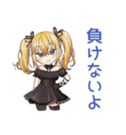 金髪ゴスロリの女の子★夏（個別スタンプ：23）