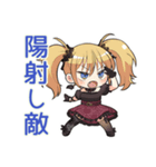 金髪ゴスロリの女の子★夏（個別スタンプ：26）