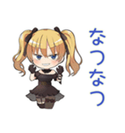 金髪ゴスロリの女の子★夏（個別スタンプ：32）