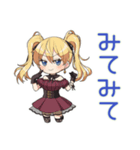 金髪ゴスロリの女の子★夏（個別スタンプ：34）