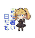 金髪ゴスロリの女の子★夏（個別スタンプ：35）