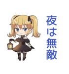 金髪ゴスロリの女の子★夏（個別スタンプ：36）