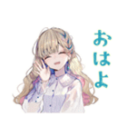 ふんわり女子の友達返信（個別スタンプ：2）