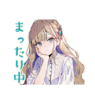 ふんわり女子の友達返信（個別スタンプ：5）