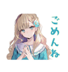 ふんわり女子の友達返信（個別スタンプ：14）