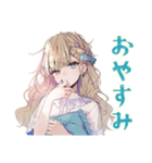 ふんわり女子の友達返信（個別スタンプ：19）