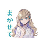 ふんわり女子の友達返信（個別スタンプ：20）