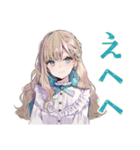 ふんわり女子の友達返信（個別スタンプ：21）