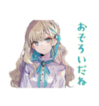 ふんわり女子の友達返信（個別スタンプ：24）