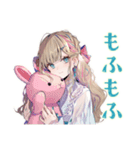 ふんわり女子の友達返信（個別スタンプ：25）