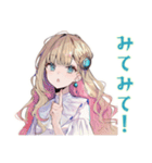 ふんわり女子の友達返信（個別スタンプ：26）