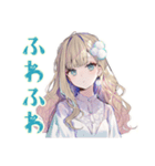ふんわり女子の友達返信（個別スタンプ：29）