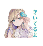 ふんわり女子の友達返信（個別スタンプ：30）
