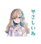 ふんわり女子の友達返信（個別スタンプ：35）