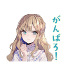 ふんわり女子の友達返信（個別スタンプ：36）