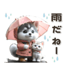 夏 猛暑 酷暑♡シベリアンハスキーとネコ（個別スタンプ：14）