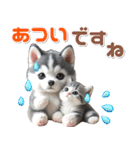 夏 猛暑 酷暑♡シベリアンハスキーとネコ（個別スタンプ：15）
