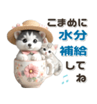 夏 猛暑 酷暑♡シベリアンハスキーとネコ（個別スタンプ：16）