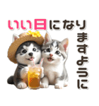 夏 猛暑 酷暑♡シベリアンハスキーとネコ（個別スタンプ：23）