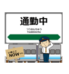津軽線in東日本の毎日使う電車（個別スタンプ：19）