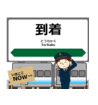 津軽線in東日本の毎日使う電車（個別スタンプ：21）