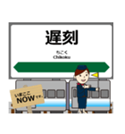津軽線in東日本の毎日使う電車（個別スタンプ：23）