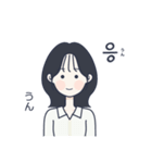 かわいい女の子。韓国語8（個別スタンプ：4）