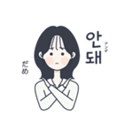 かわいい女の子。韓国語8（個別スタンプ：8）