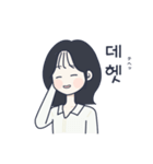 かわいい女の子。韓国語8（個別スタンプ：19）