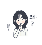 かわいい女の子。韓国語8（個別スタンプ：21）