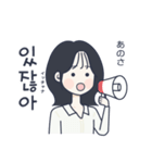 かわいい女の子。韓国語8（個別スタンプ：36）
