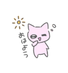あつがなついぜ（個別スタンプ：1）