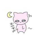 あつがなついぜ（個別スタンプ：2）