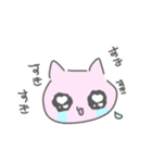あつがなついぜ（個別スタンプ：4）