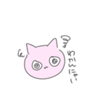 あつがなついぜ（個別スタンプ：6）