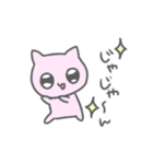 あつがなついぜ（個別スタンプ：7）