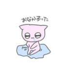 あつがなついぜ（個別スタンプ：9）