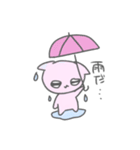 あつがなついぜ（個別スタンプ：15）