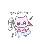 あつがなついぜ（個別スタンプ：17）