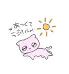 あつがなついぜ（個別スタンプ：18）