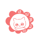 あつがなついぜ（個別スタンプ：19）