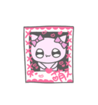 あつがなついぜ（個別スタンプ：22）