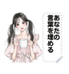 Message Stickers (A-ngun) JP（個別スタンプ：1）