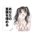 Message Stickers (A-ngun) JP（個別スタンプ：3）