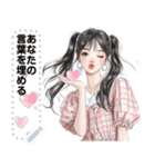 Message Stickers (A-ngun) JP（個別スタンプ：5）