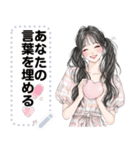 Message Stickers (A-ngun) JP（個別スタンプ：6）