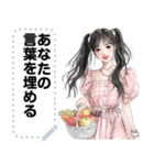 Message Stickers (A-ngun) JP（個別スタンプ：9）