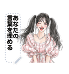 Message Stickers (A-ngun) JP（個別スタンプ：11）
