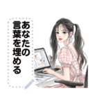 Message Stickers (A-ngun) JP（個別スタンプ：12）